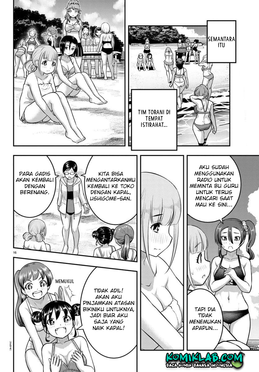Chapter 118 - halaman 19