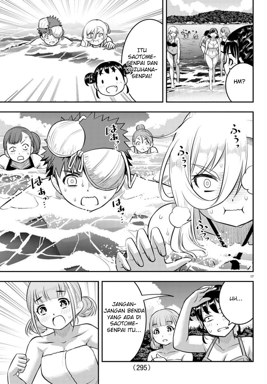 Chapter 118 - halaman 20