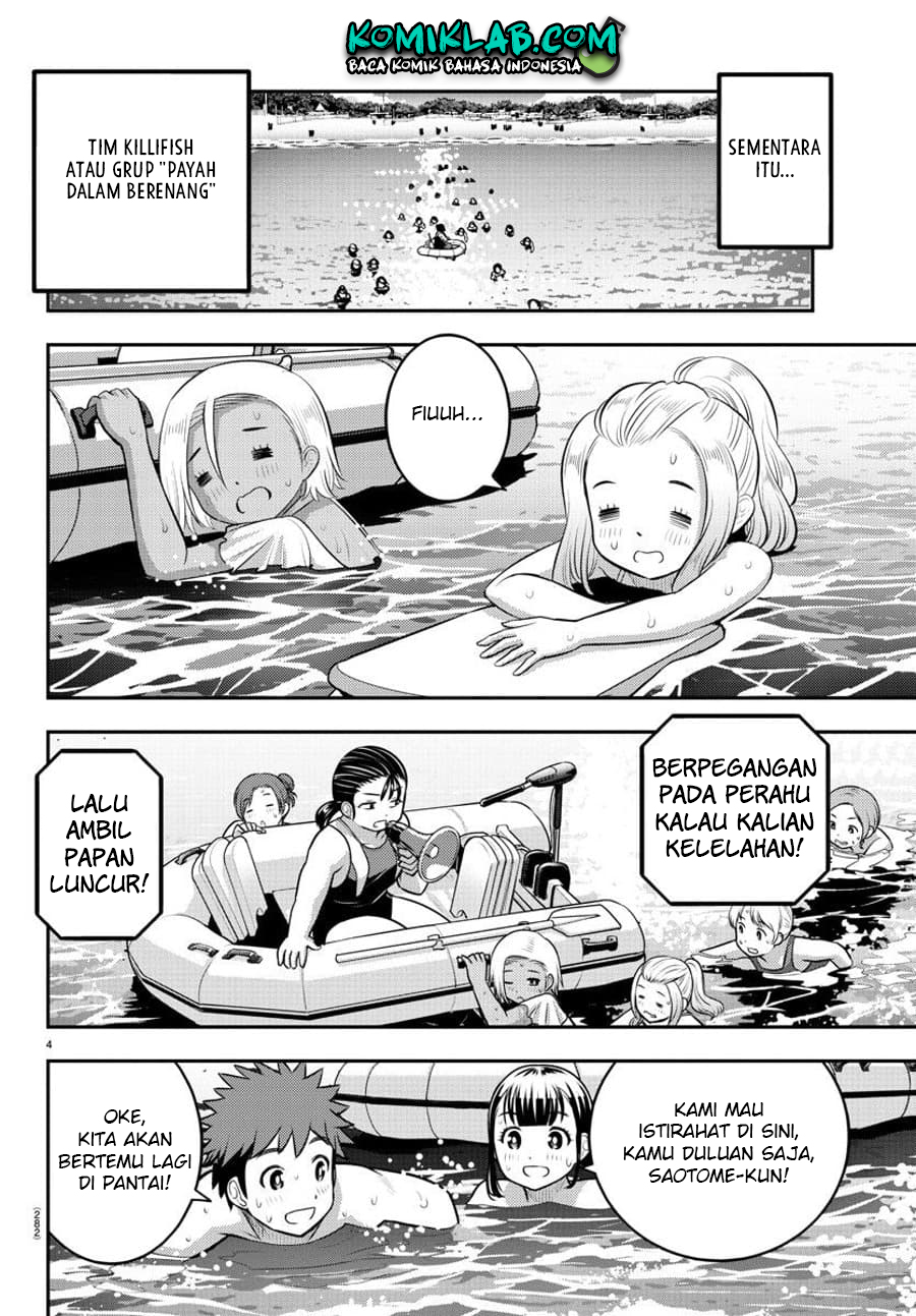 Chapter 118 - halaman 7