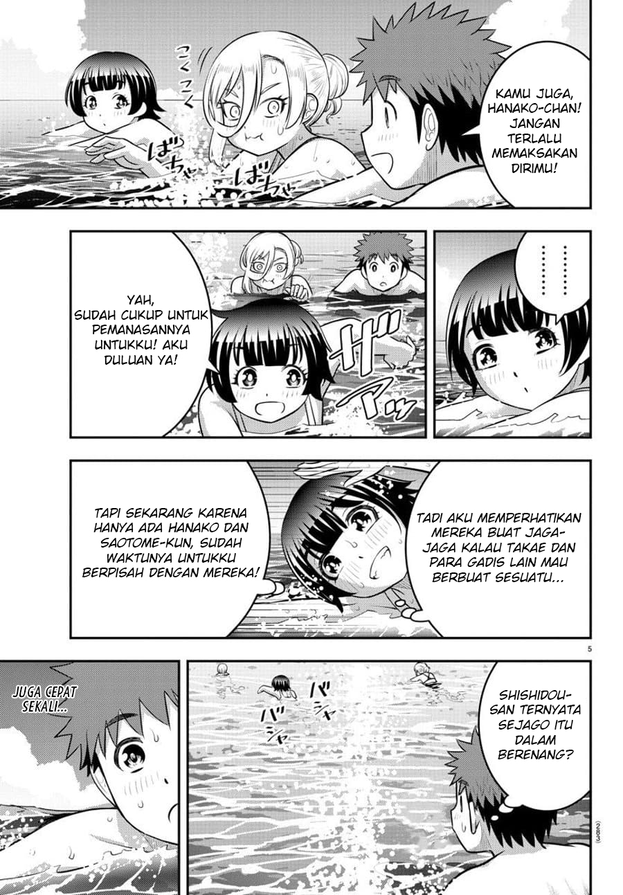 Chapter 118 - halaman 8