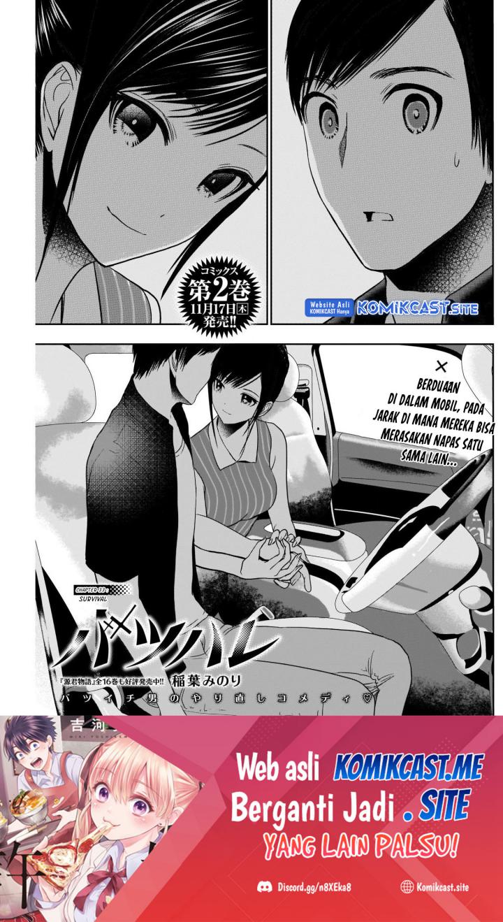 Chapter 33 - halaman 3