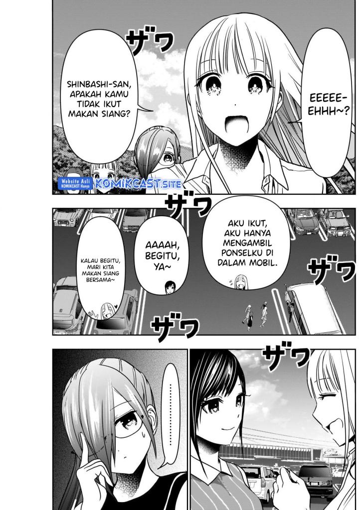Chapter 33 - halaman 7
