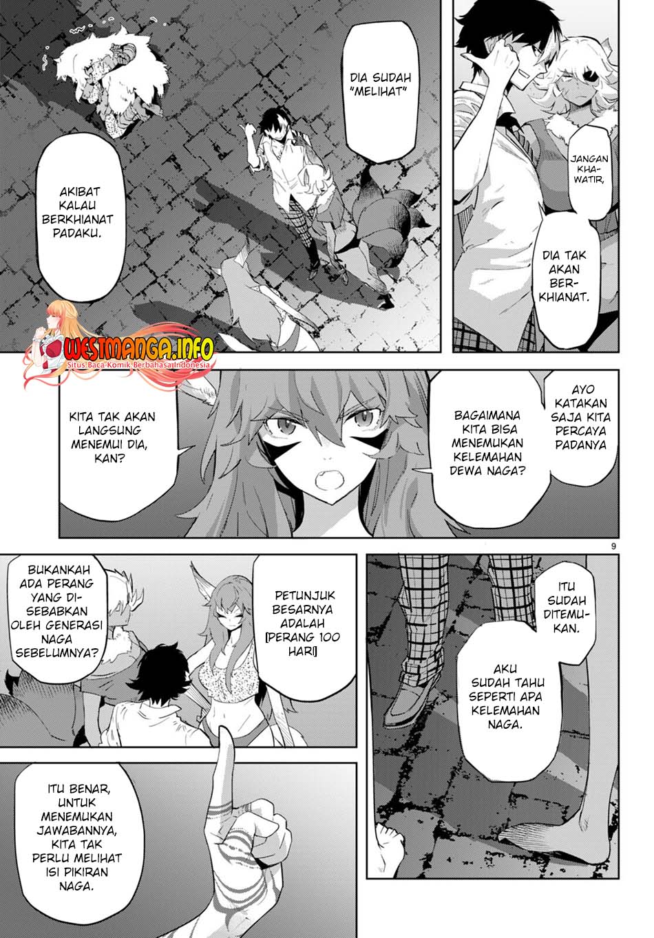 Chapter 47 - halaman 12