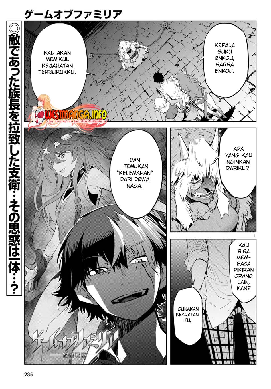 Chapter 47 - halaman 3