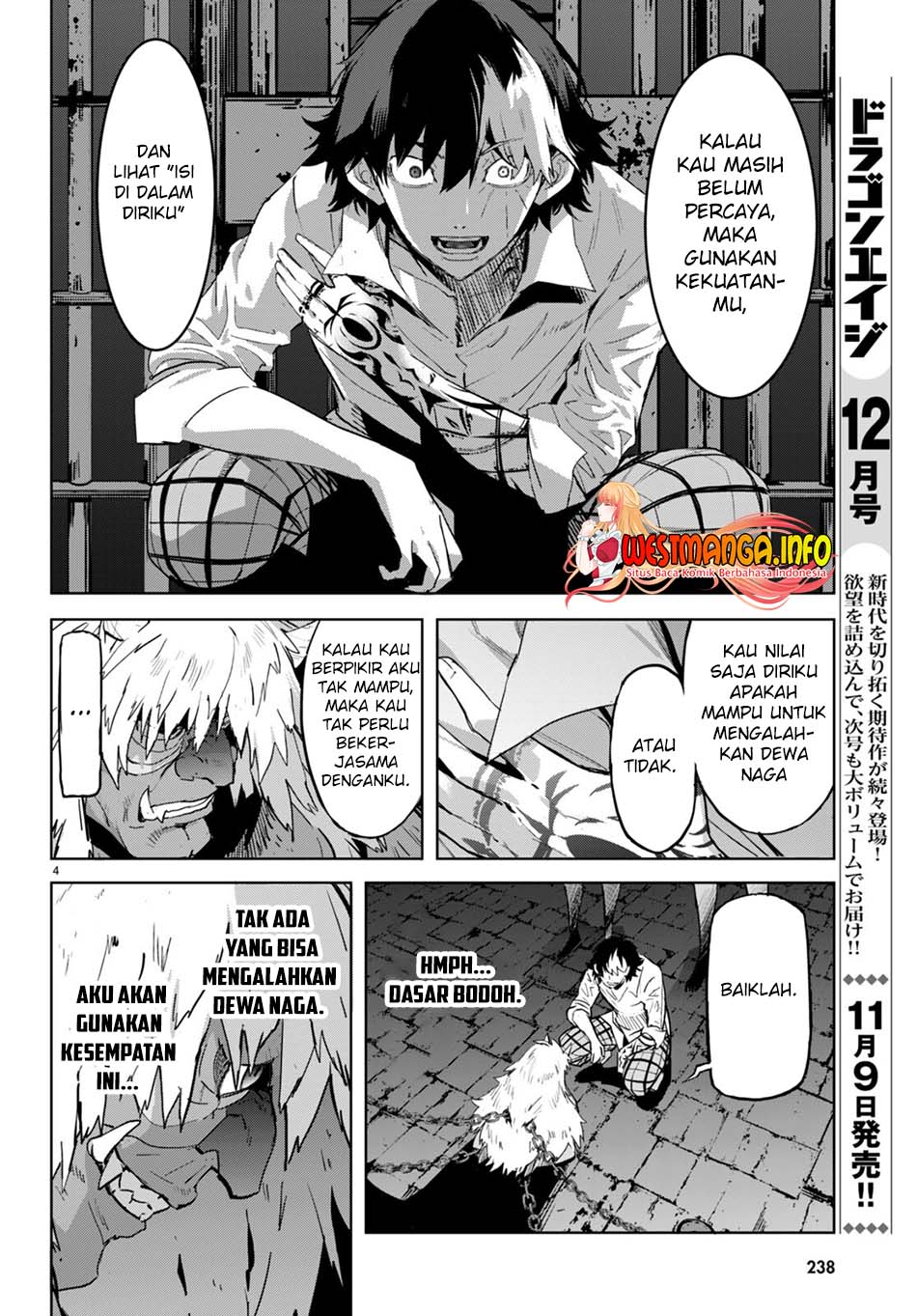 Chapter 47 - halaman 7