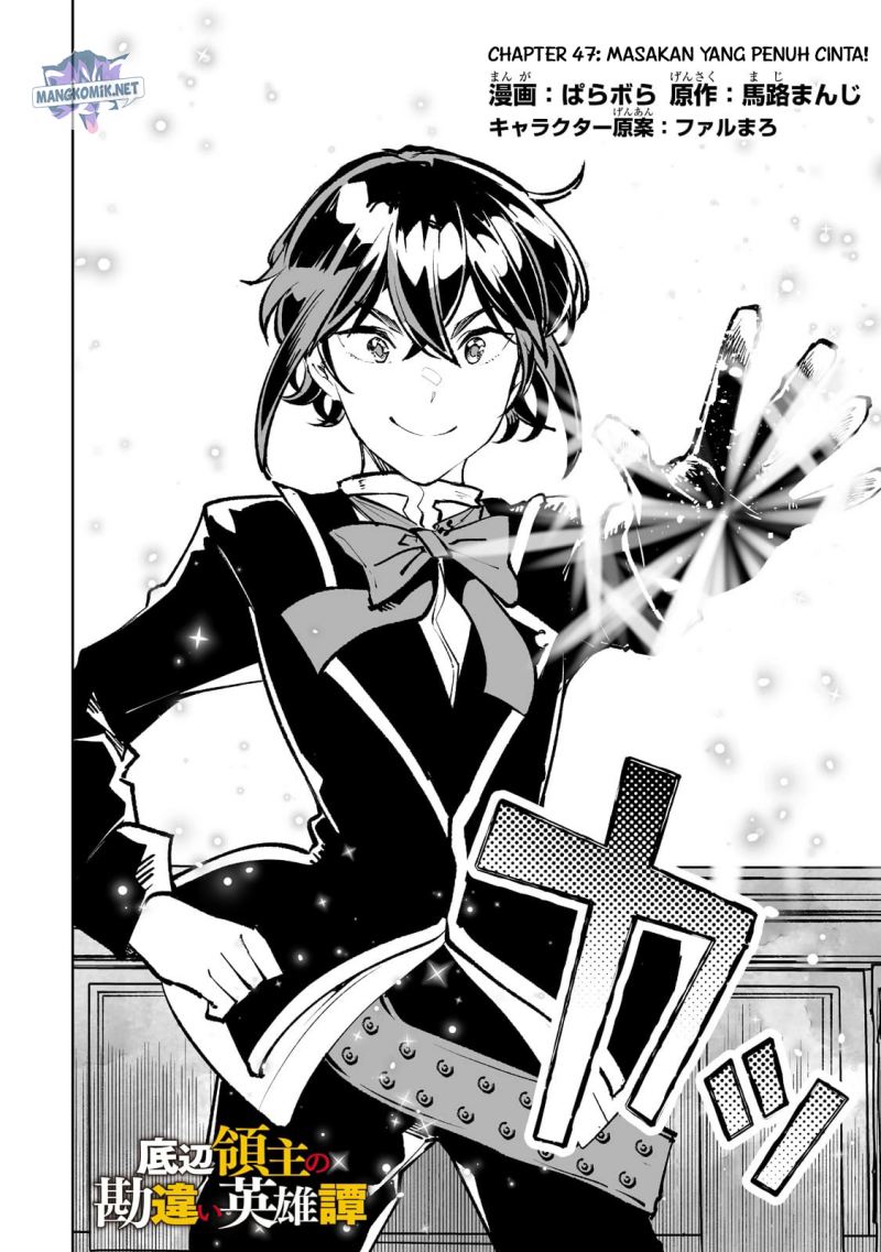 Chapter 47 - halaman 4