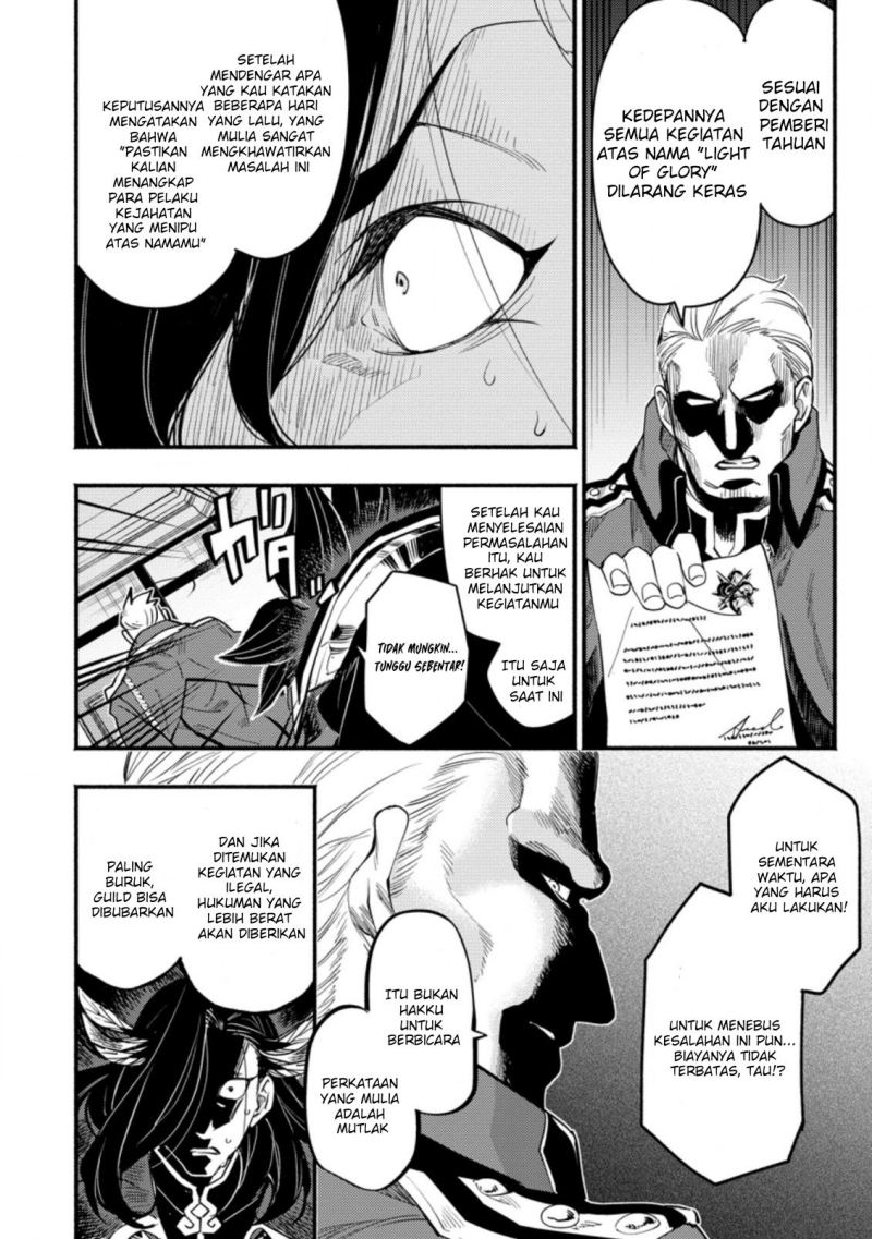 Chapter 5 - halaman 16