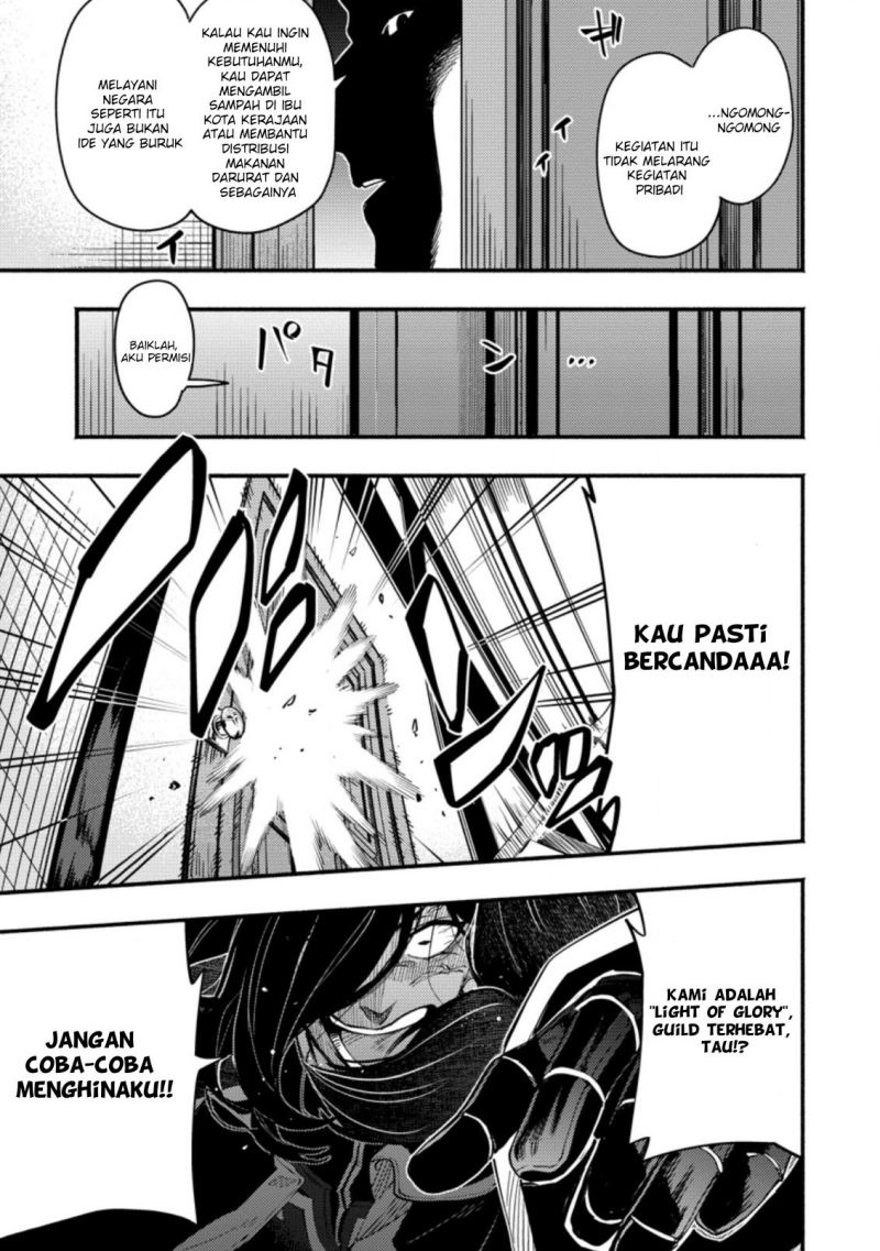 Chapter 5 - halaman 17