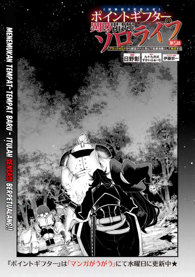 Chapter 5 - halaman 3