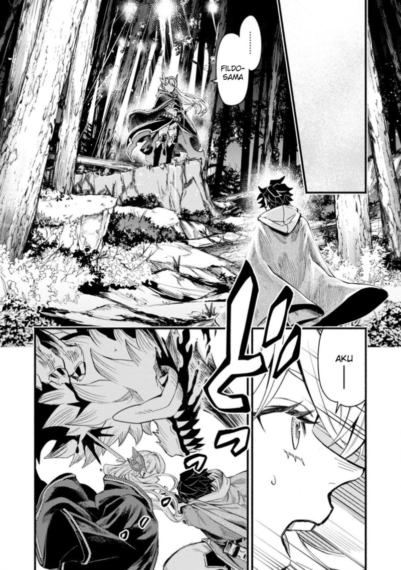 Chapter 5 - halaman 32