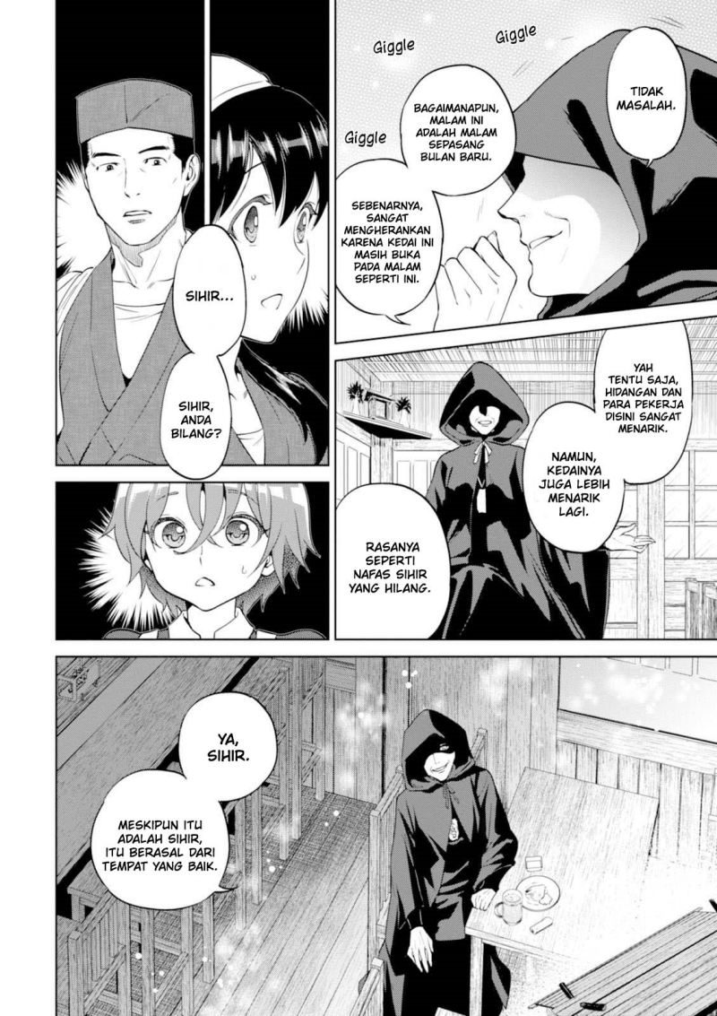 Chapter 25 - halaman 12