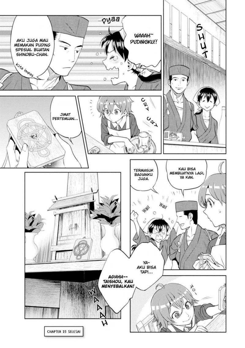 Chapter 25 - halaman 25