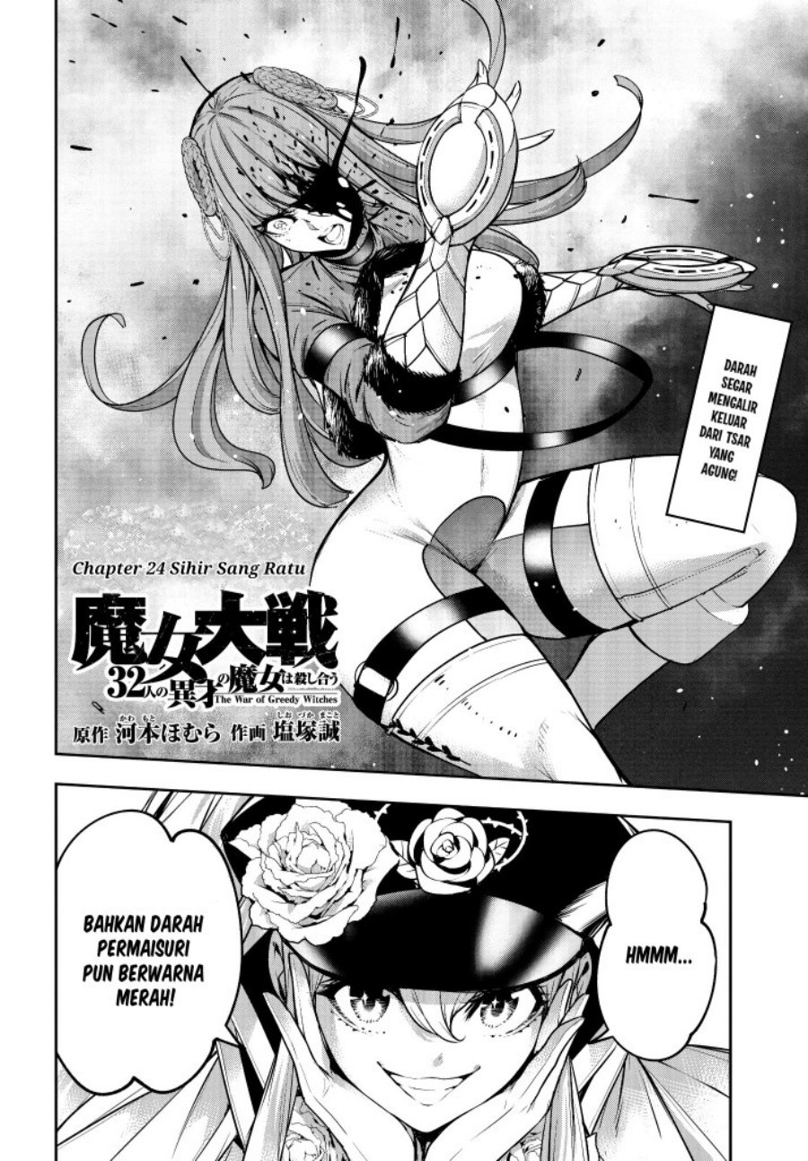 Chapter 24 - halaman 4