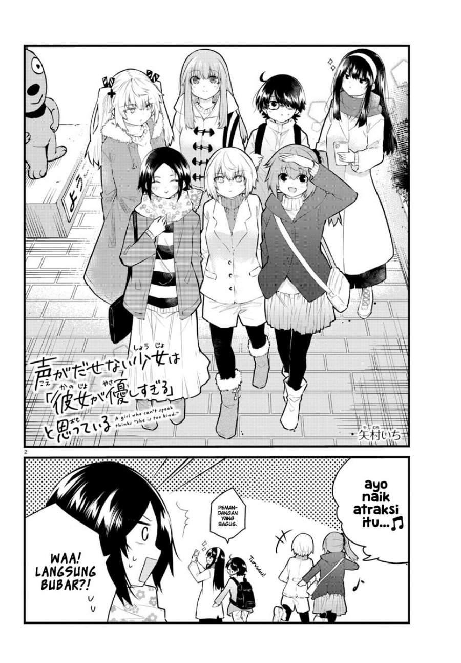 Chapter 140 - halaman 4