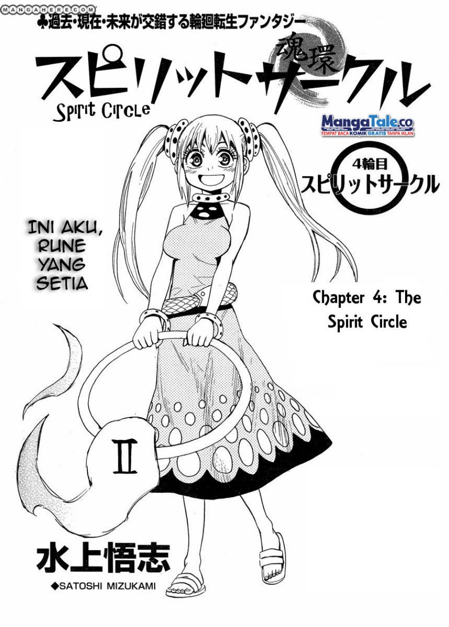 Chapter 4 - halaman 3