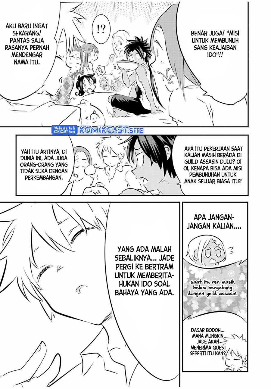 Chapter 109 - halaman 11