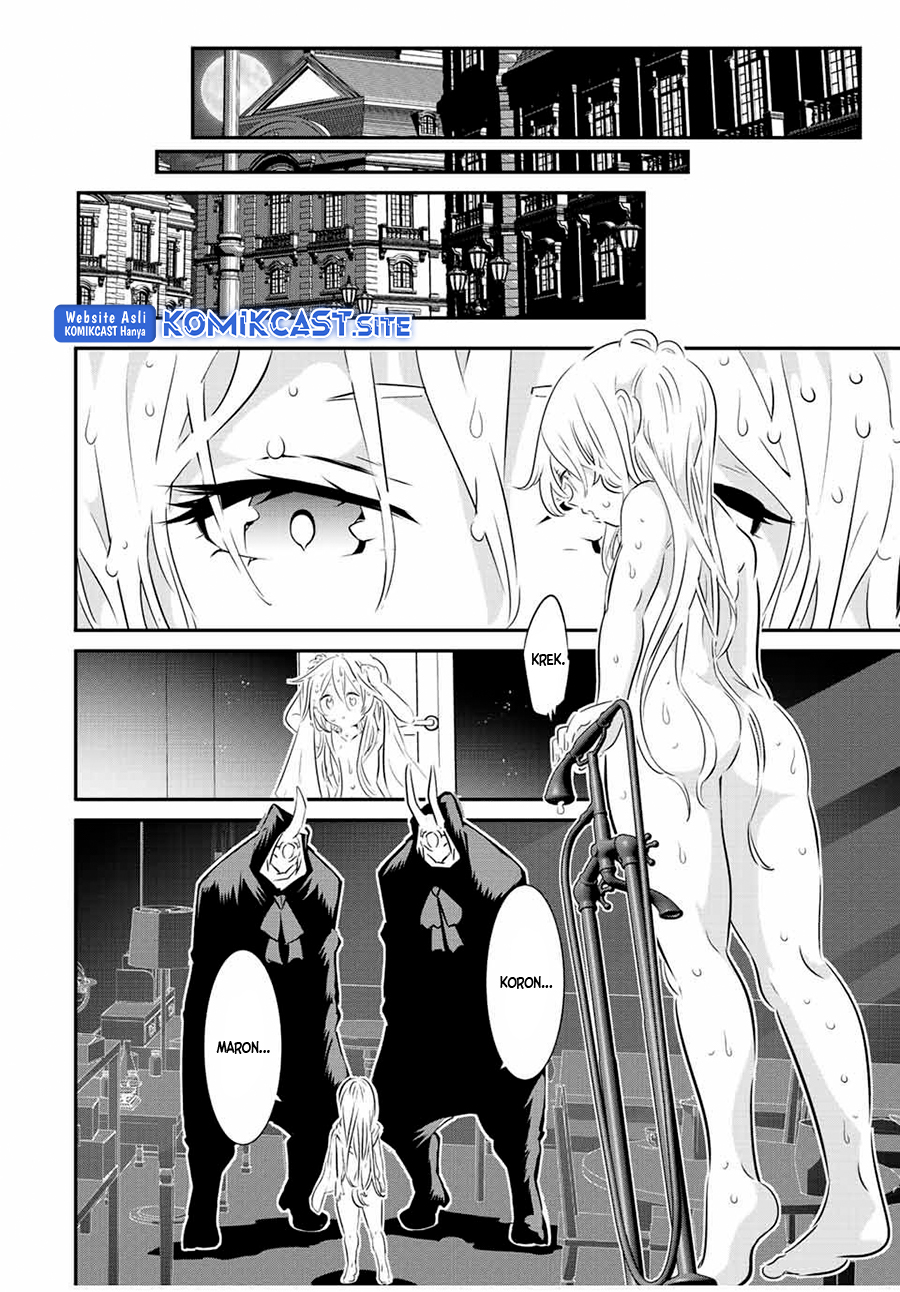 Chapter 109 - halaman 14