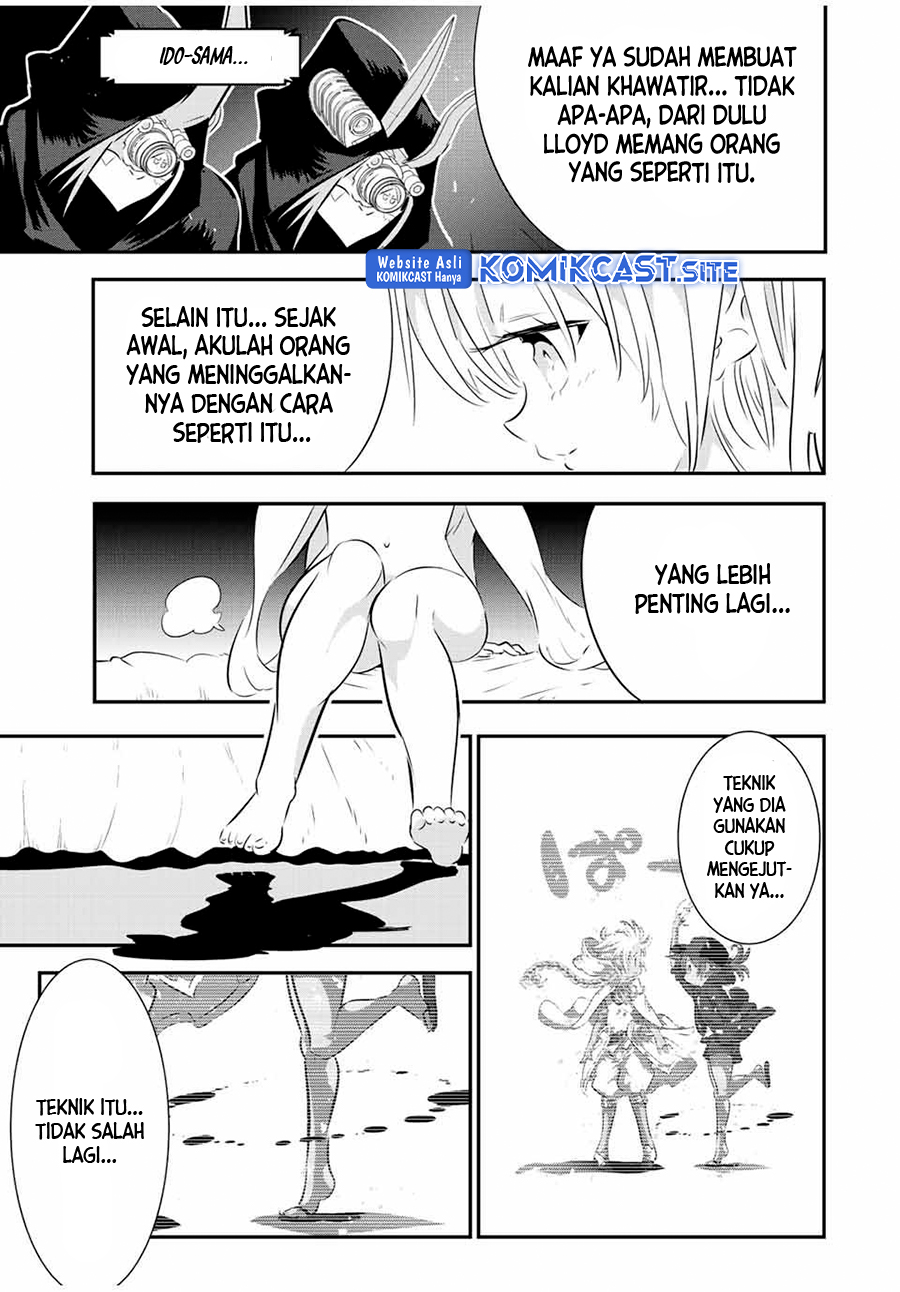 Chapter 109 - halaman 15