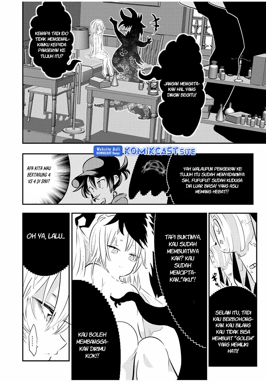 Chapter 109 - halaman 18