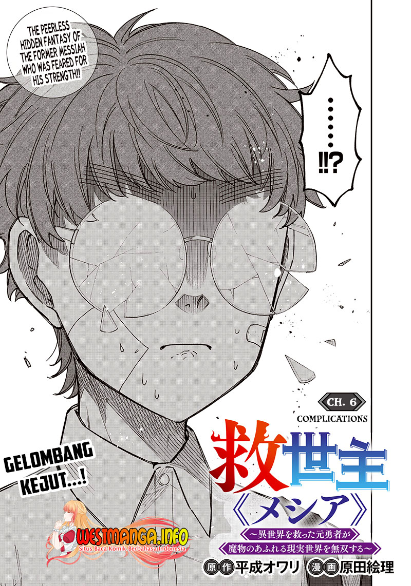 Chapter 6 - halaman 3