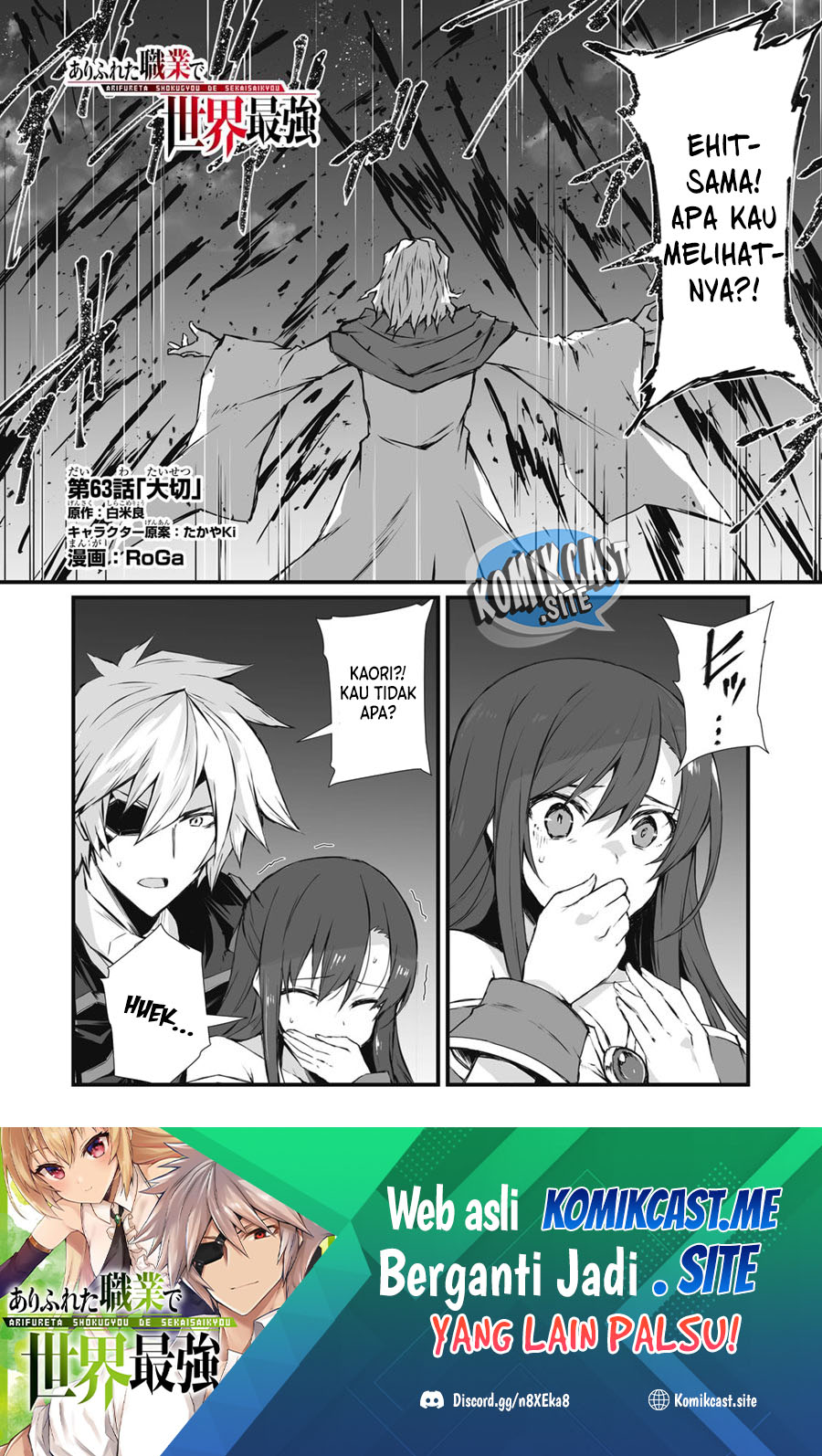 Chapter 63 - halaman 3