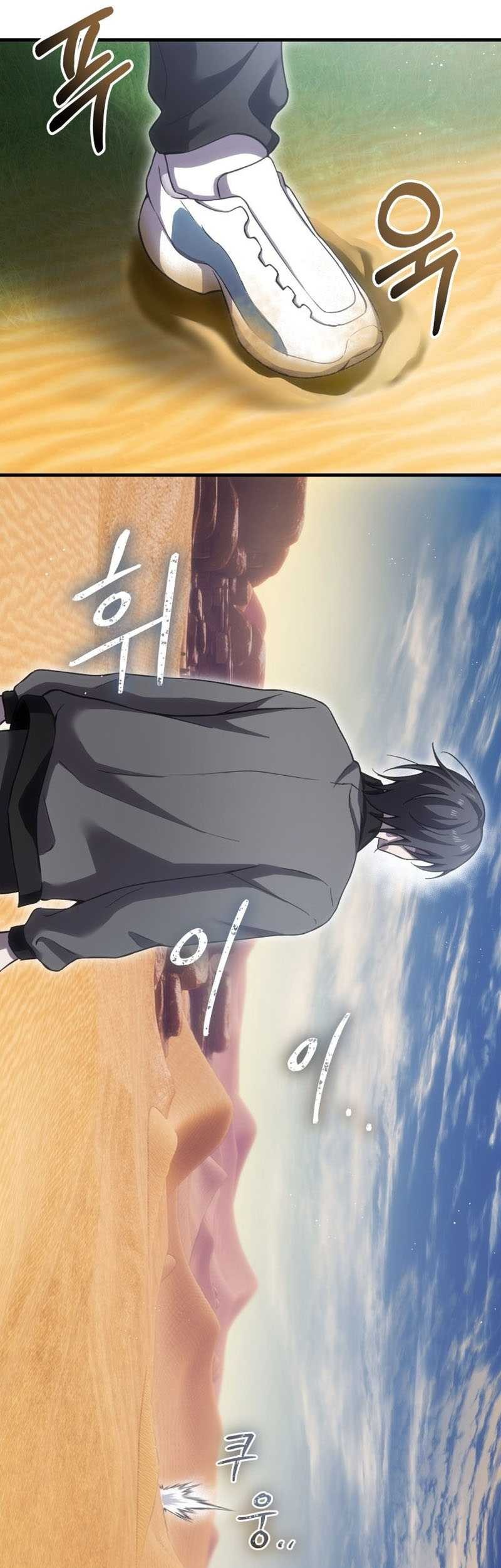 Chapter 18 - halaman 59