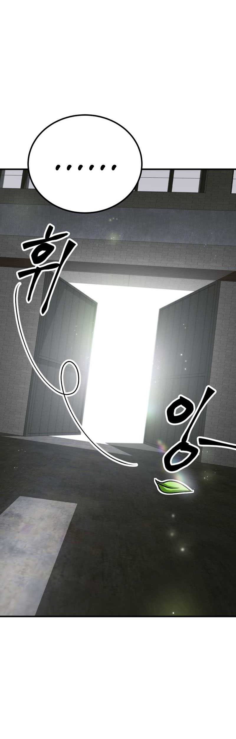 Chapter 13 - halaman 74