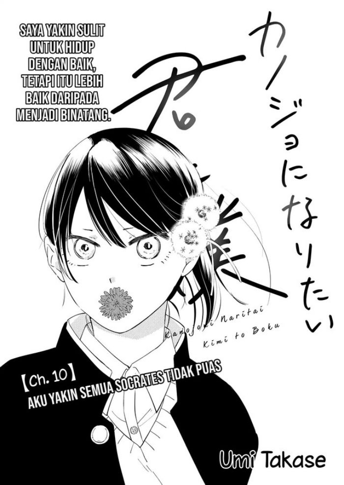 Chapter 10 - halaman 3
