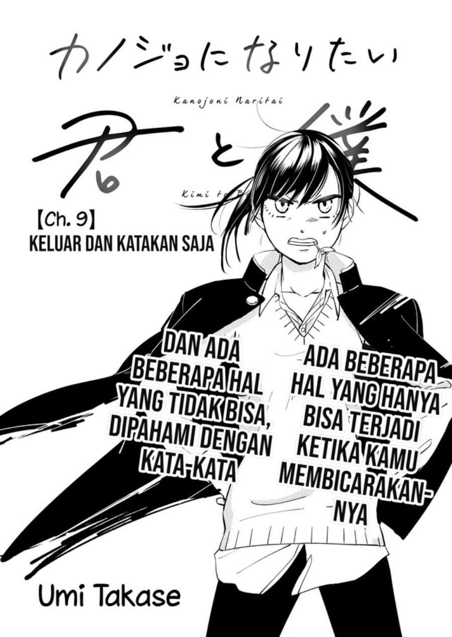 Chapter 9 - halaman 5