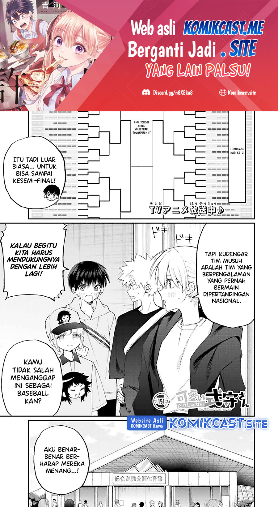 Chapter 151 - halaman 3