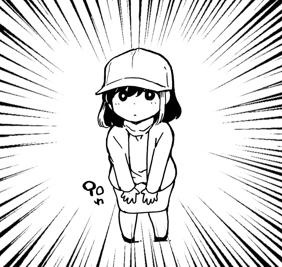 Chapter 90 - halaman 21