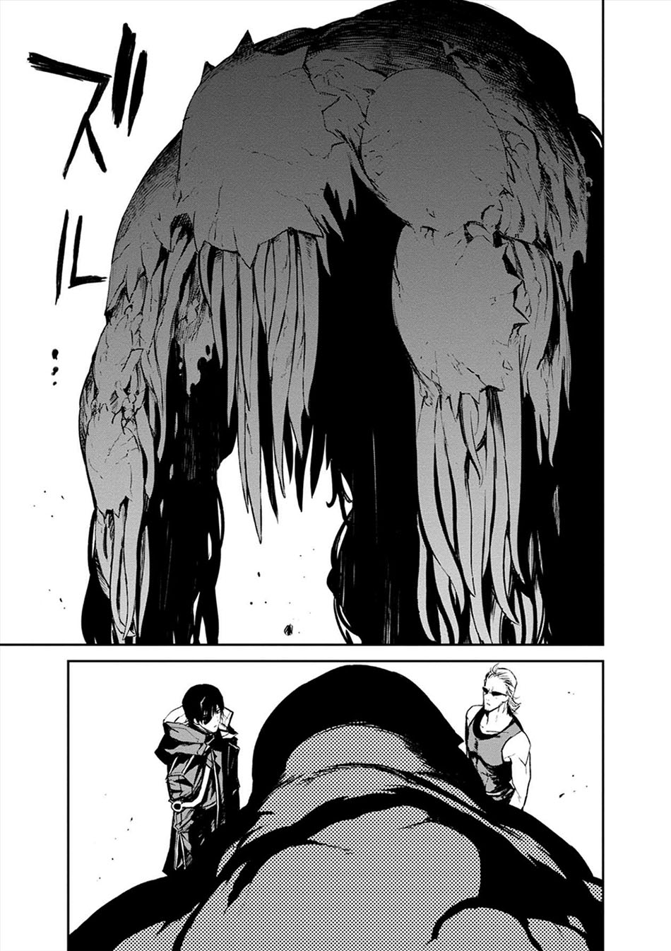 Chapter 9 - halaman 17