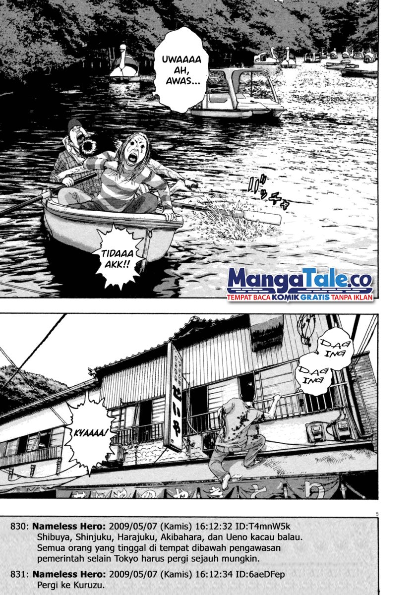 Chapter 57 - halaman 7