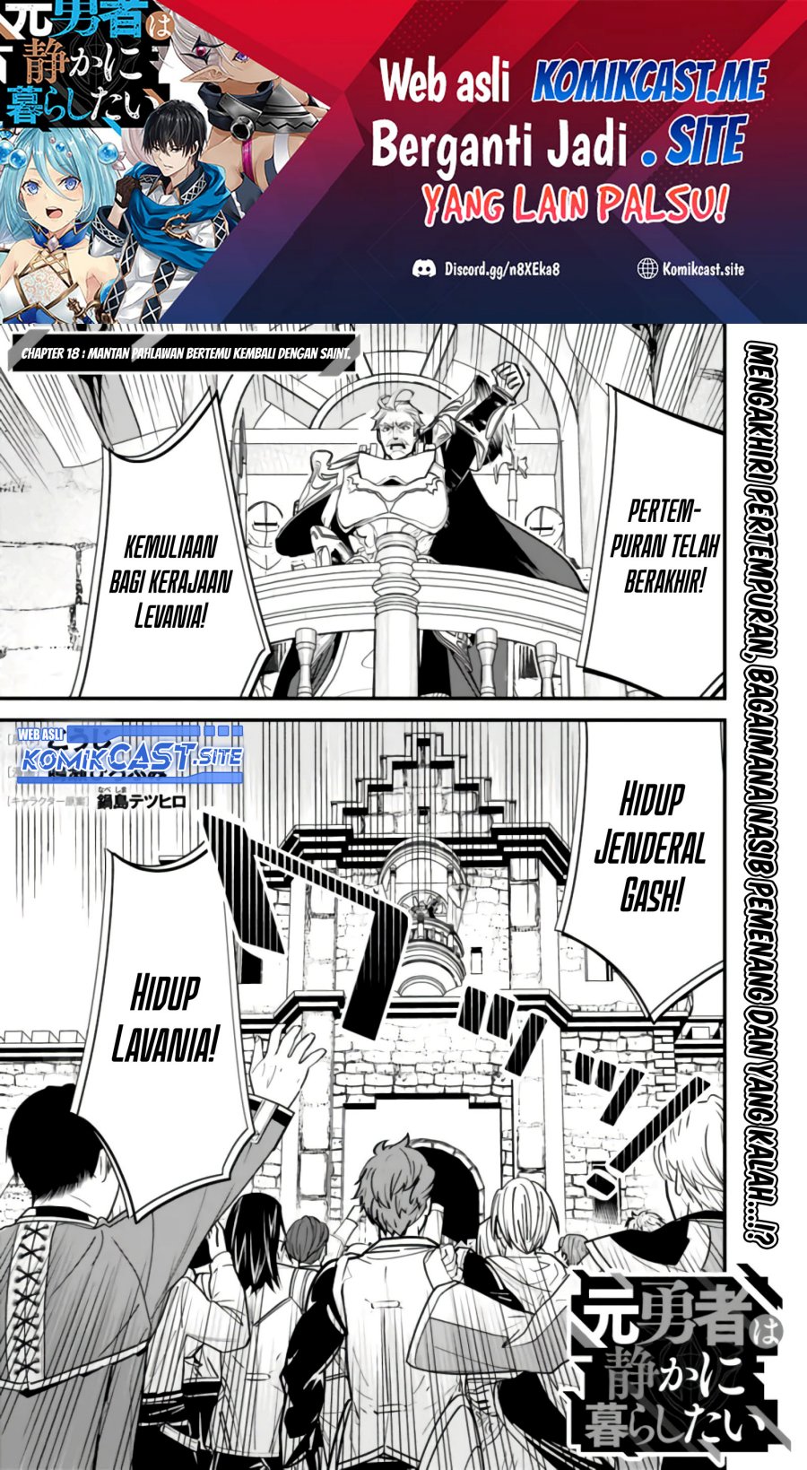Chapter 18 - halaman 3