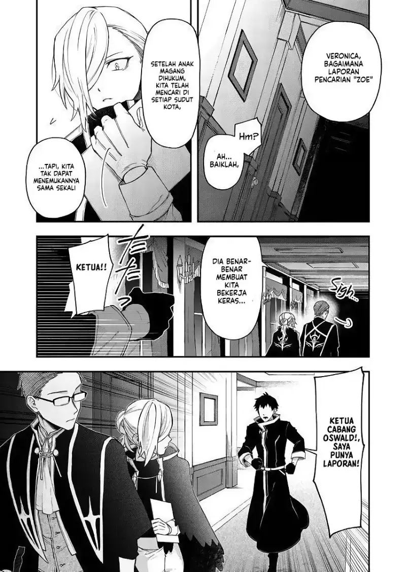 Chapter 43 - halaman 6