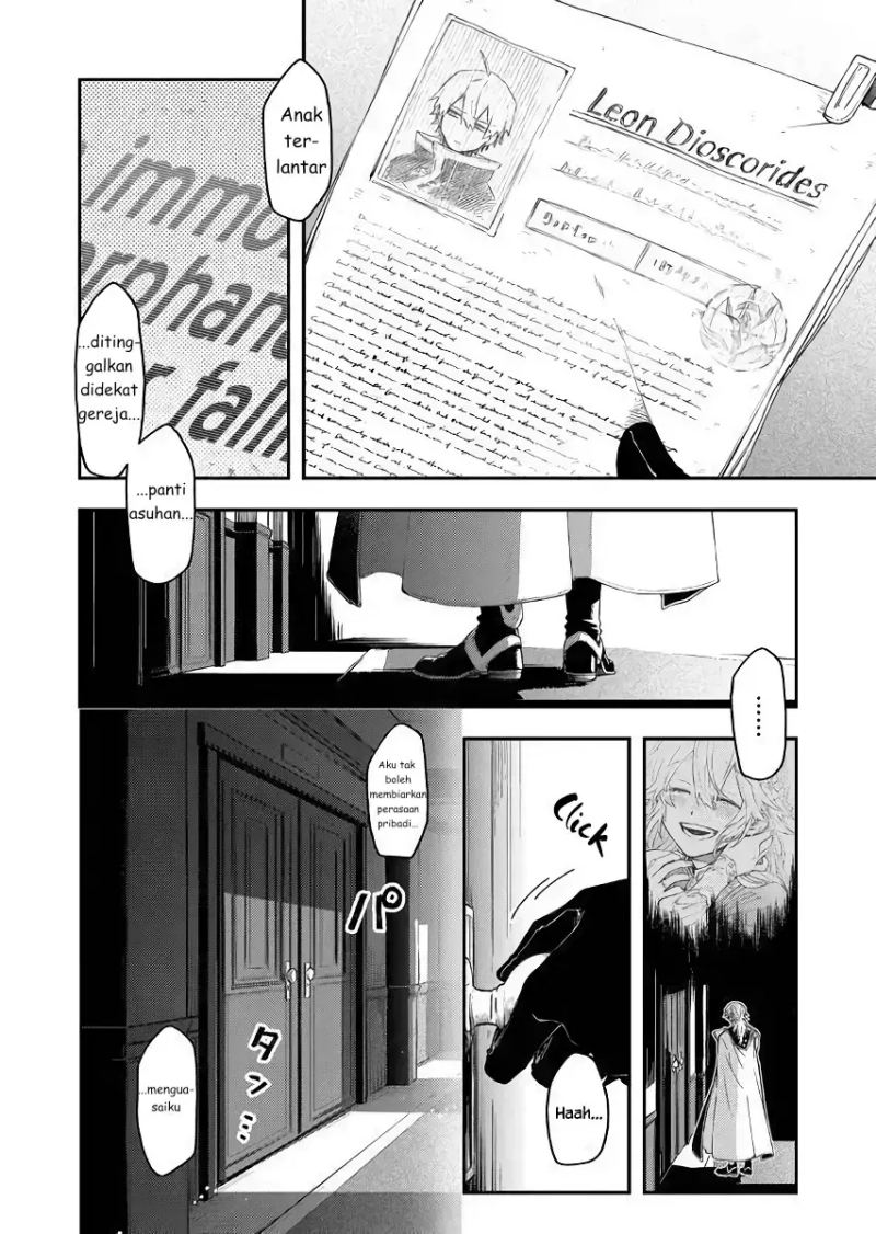 Chapter 42 - halaman 14