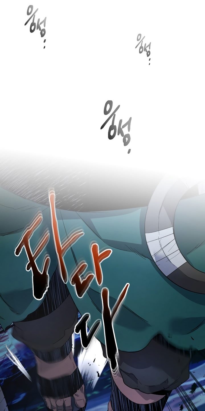 Chapter 64 - halaman 16