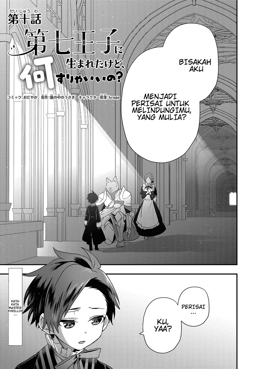 Chapter 10 - halaman 3