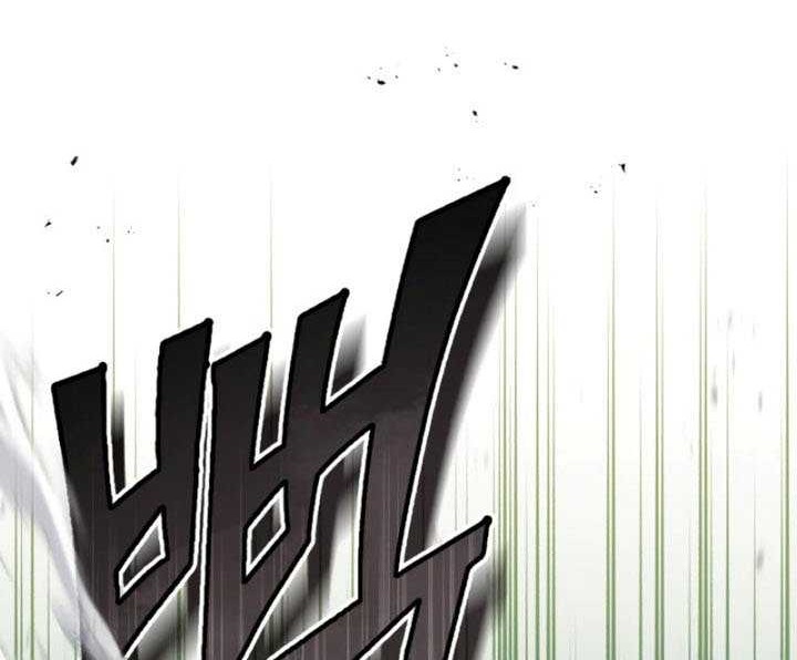 Chapter 67 - halaman 8