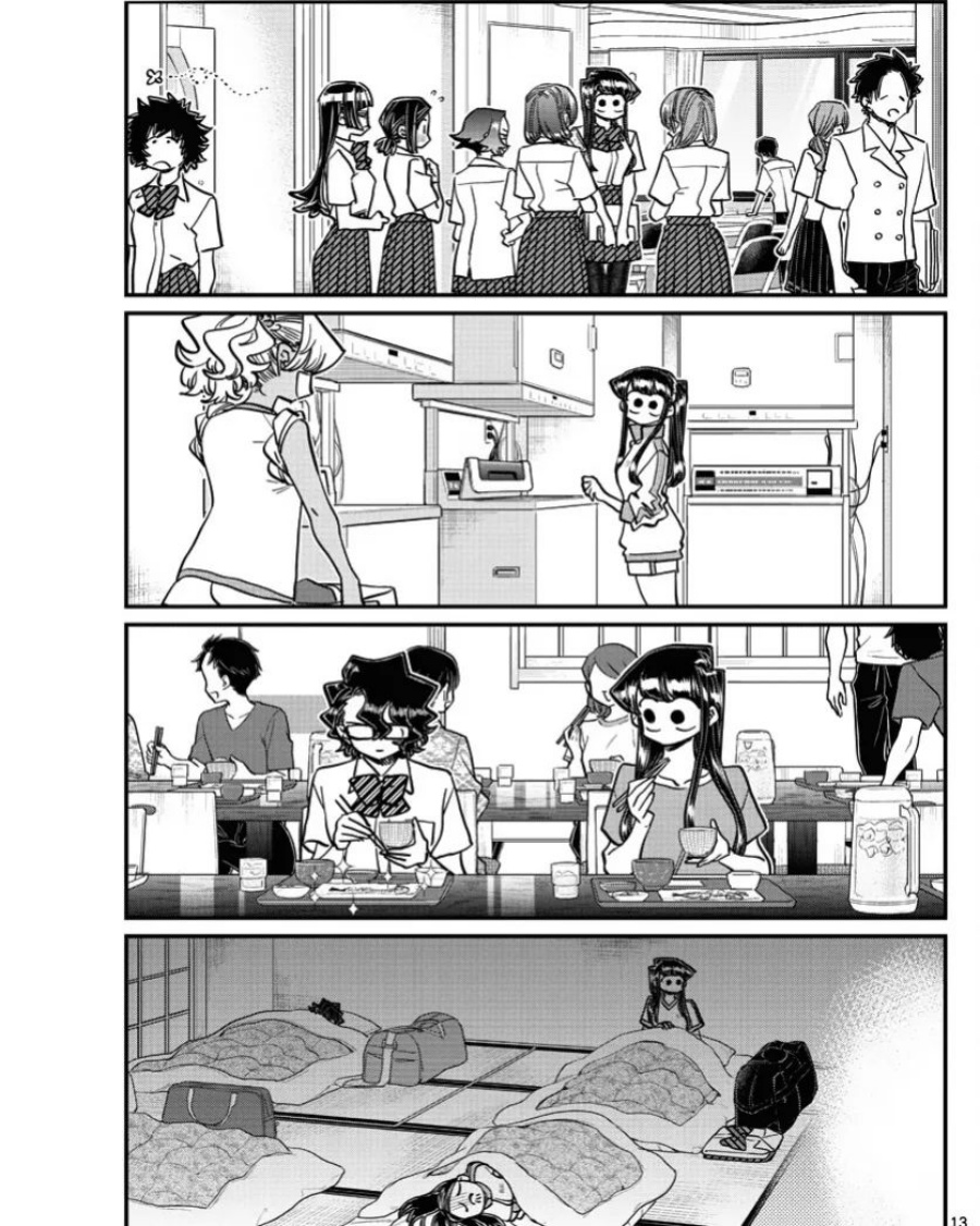 Chapter 382 - halaman 14