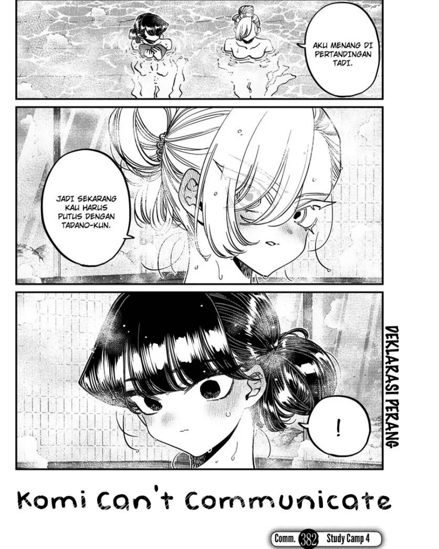 Chapter 382 - halaman 3