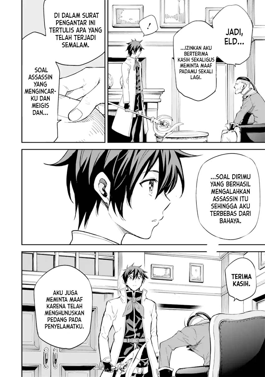Chapter 25 - halaman 20