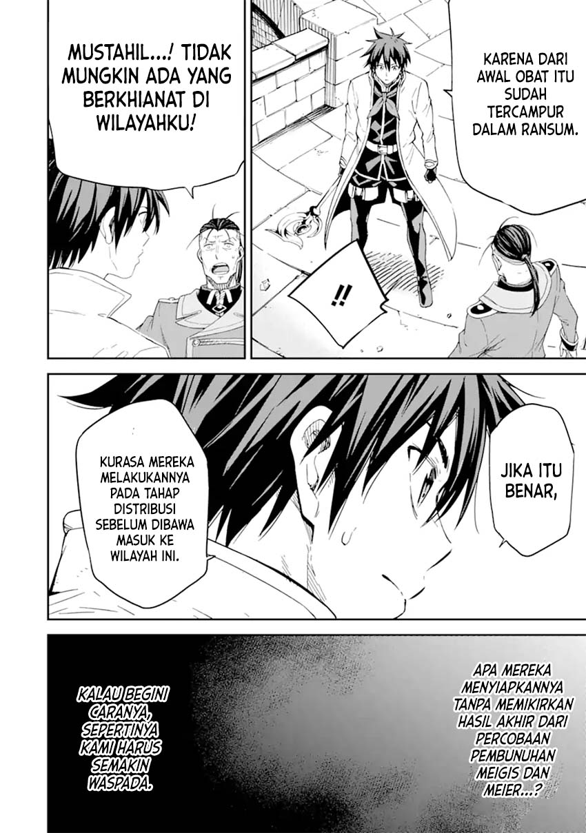 Chapter 25 - halaman 42
