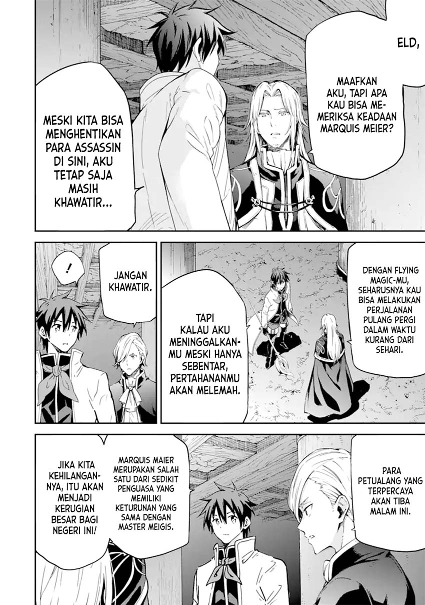 Chapter 25 - halaman 6
