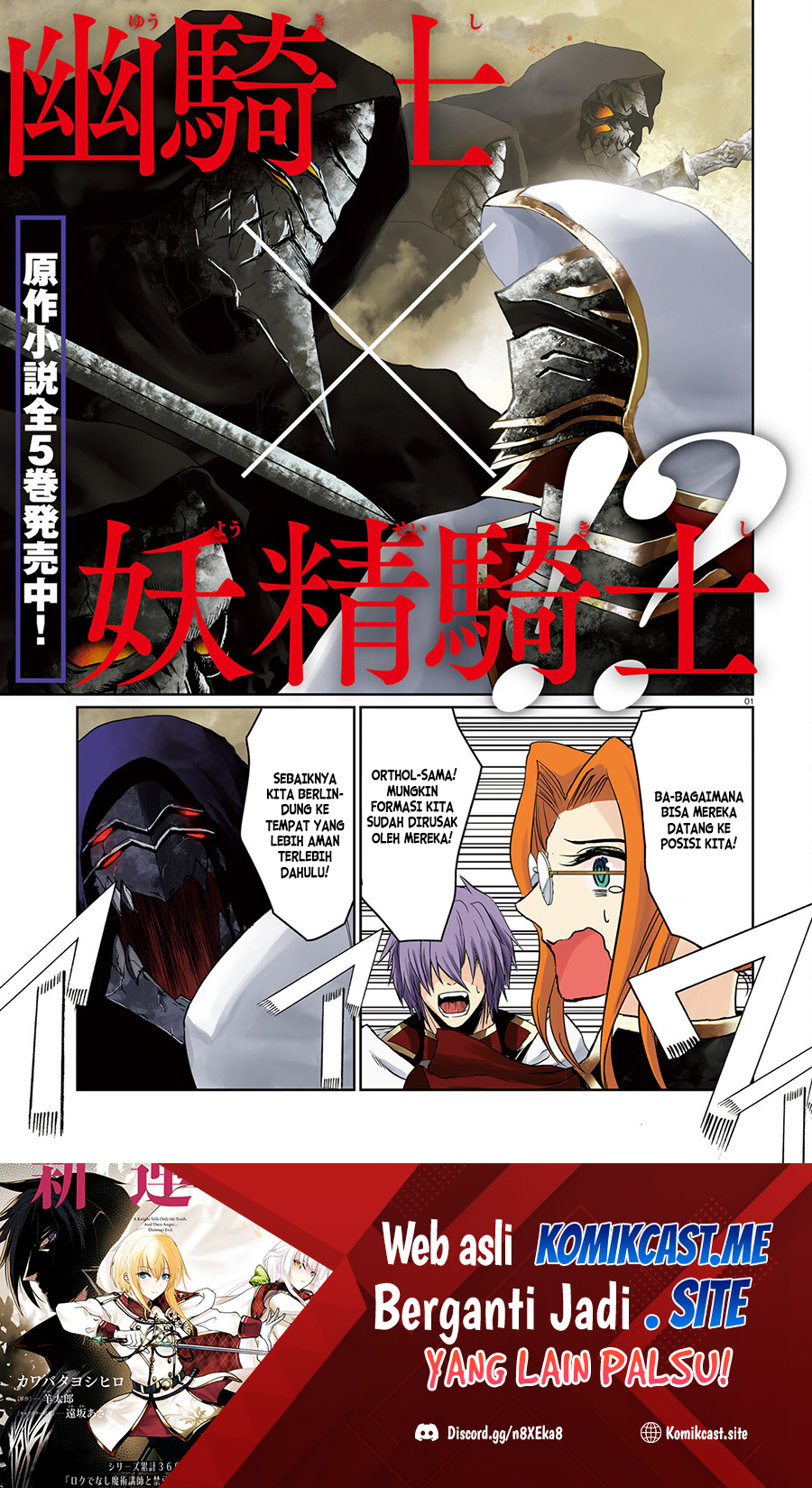 Chapter 15 - halaman 3