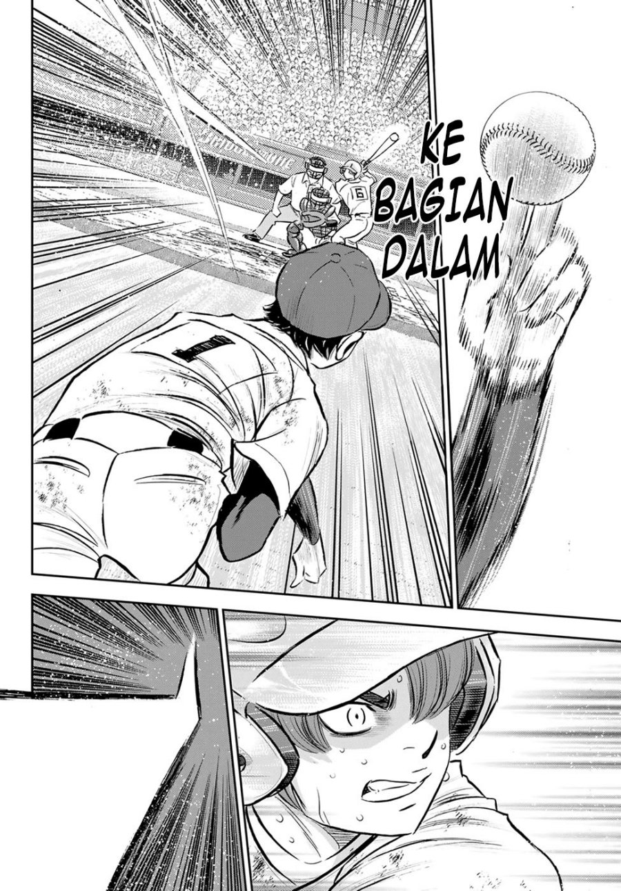 Chapter 293 - halaman 12