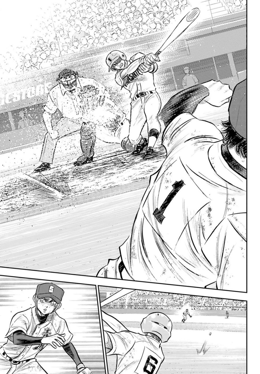 Chapter 293 - halaman 13