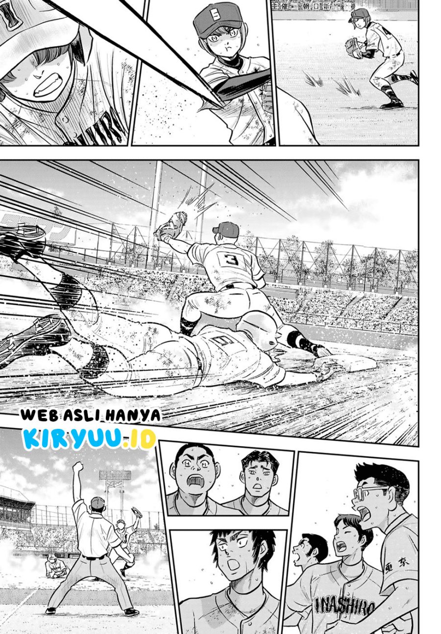 Chapter 293 - halaman 15