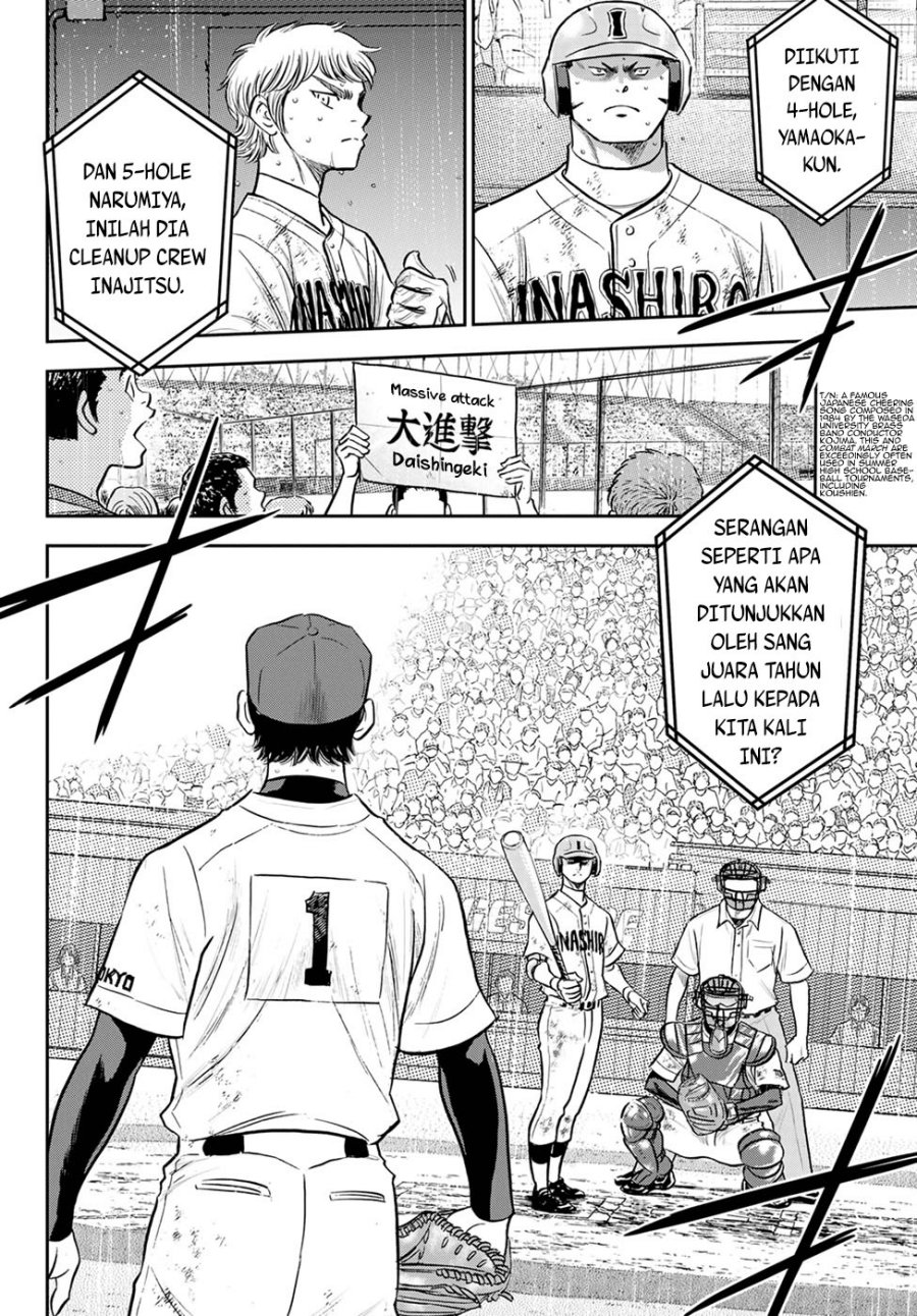 Chapter 293 - halaman 18
