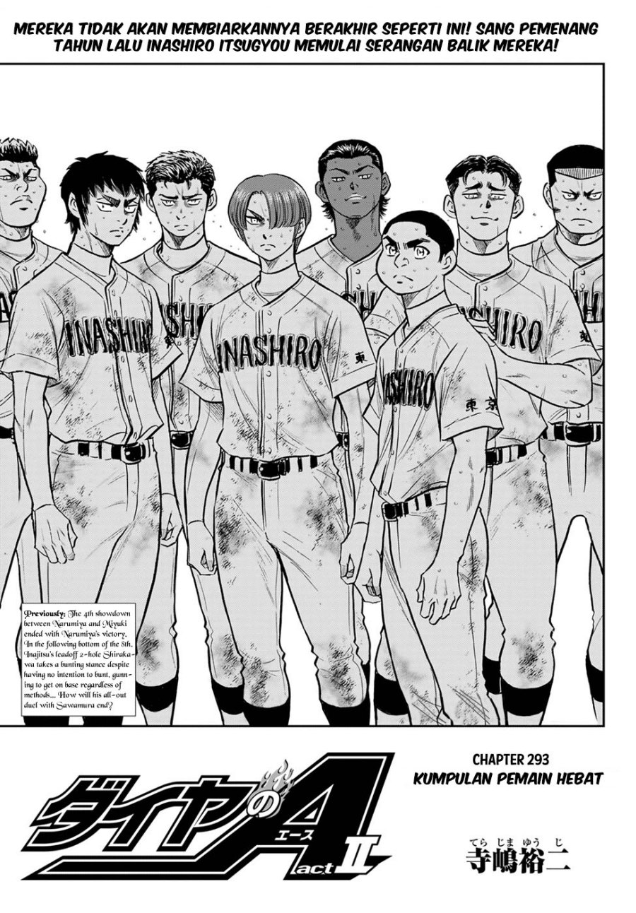 Chapter 293 - halaman 3